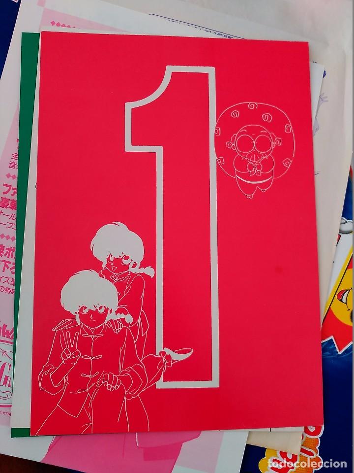 C&oacute;mics: jumbo card oficial studio kitty 92 RANMA - Foto 1