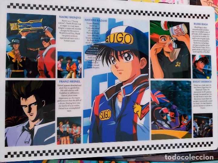 C&oacute;mics: SHITAJIKI GPX CYBER FORMULA ZERO - Foto 1