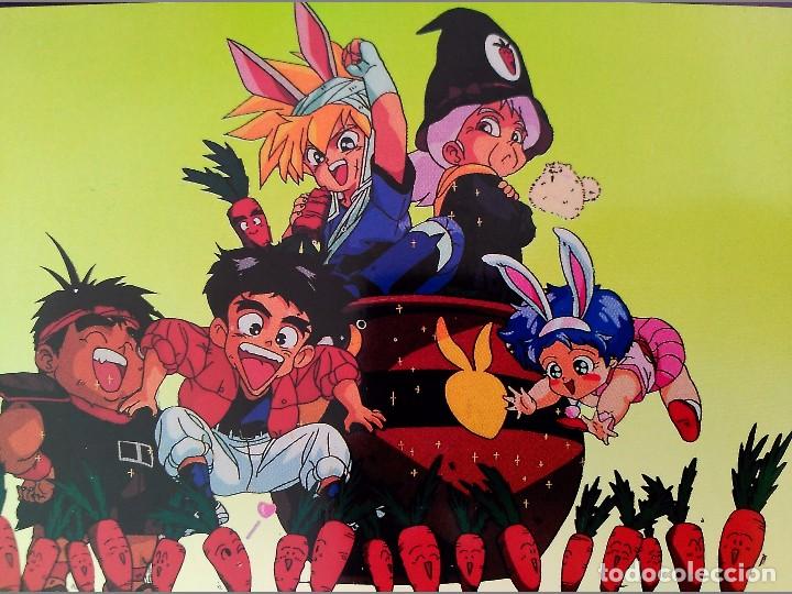 C&oacute;mics: GRANZORT  POSTCARD POSTAL JAPAN - Foto 1