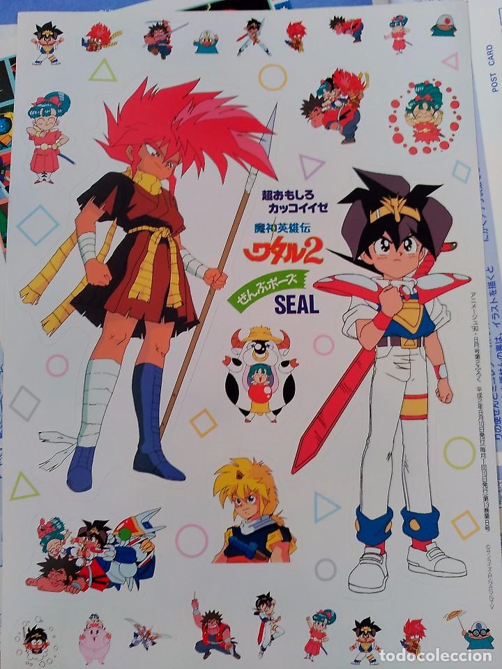 C&oacute;mics: PEGATINAS WATARU - Foto 1