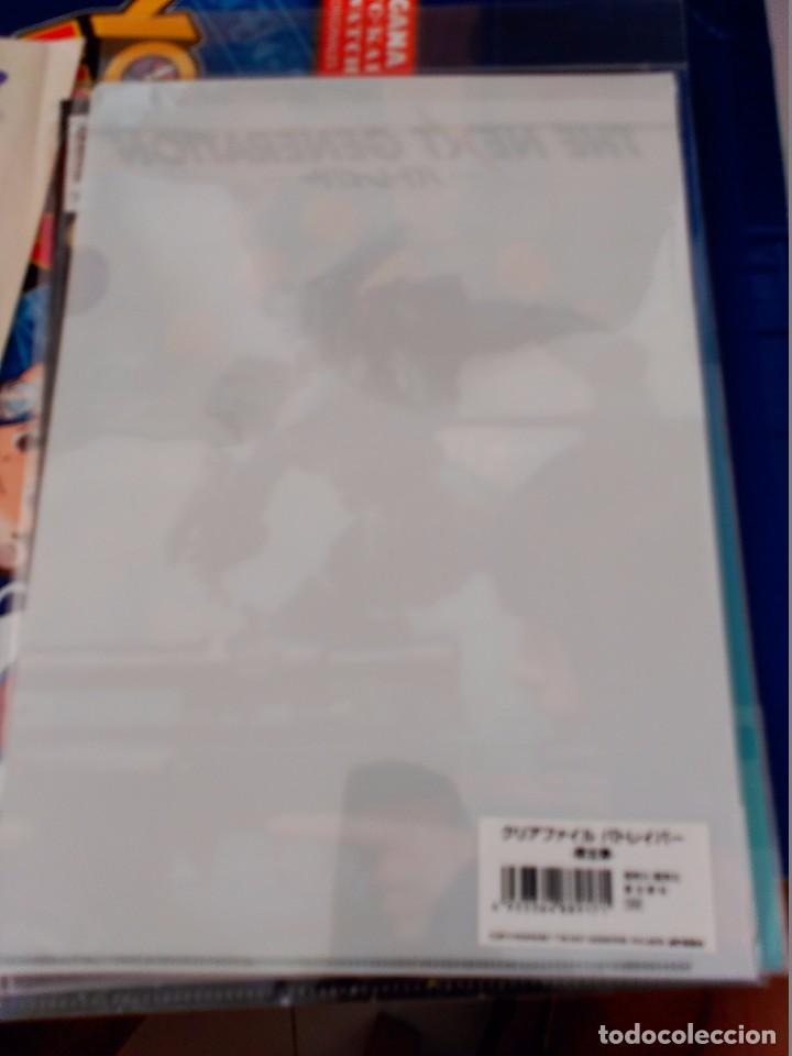 C&oacute;mics: PATLABOR FOLDER JAPAN - Foto 2