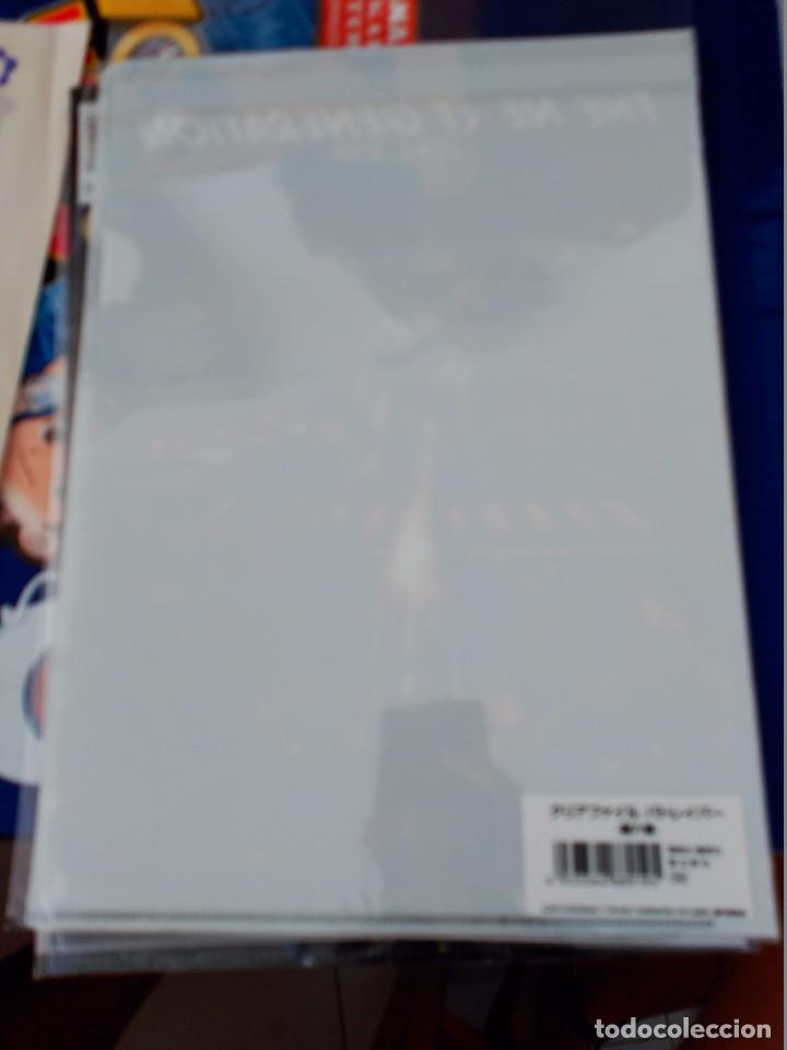 C&oacute;mics: PATLABOR FOLDER JAPAN - Foto 2