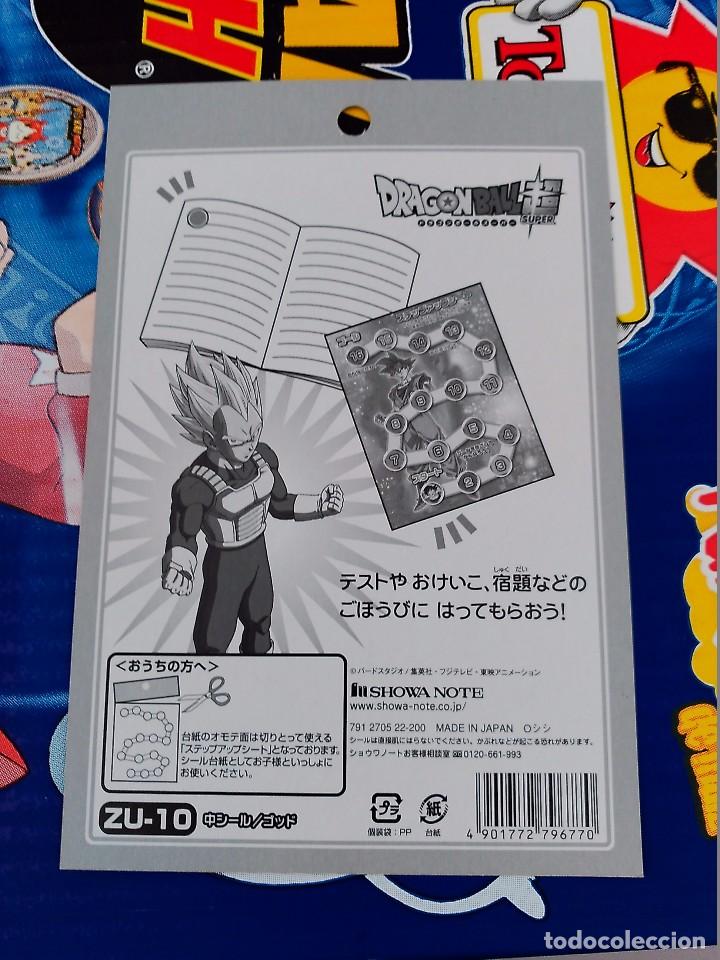 C&oacute;mics: DRAGON BALL DISPLAY BOOSTER MINI GAME - Foto 2