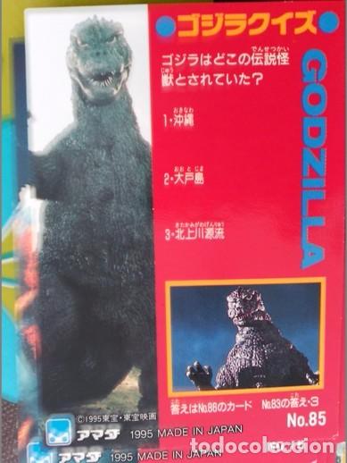 C&oacute;mics: GODZILLA GOZILLA TRADING CARD - Foto 2