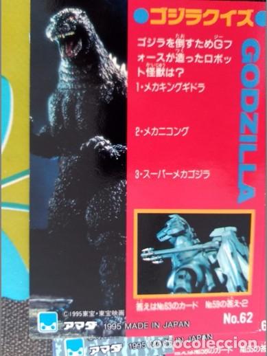 C&oacute;mics: GODZILLA GOZILLA TRADING CARD - Foto 2