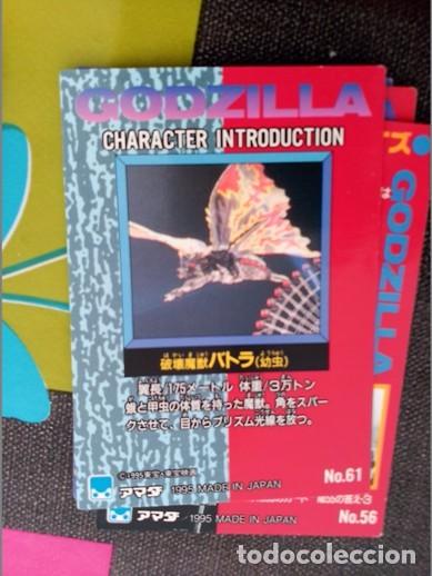 C&oacute;mics: GODZILLA GOZILLA TRADING CARD - Foto 2