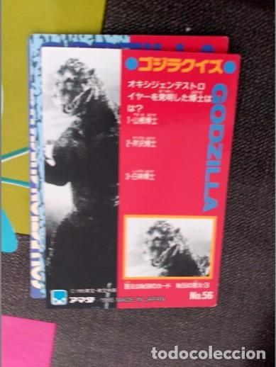 C&oacute;mics: GODZILLA GOZILLA TRADING CARD - Foto 2