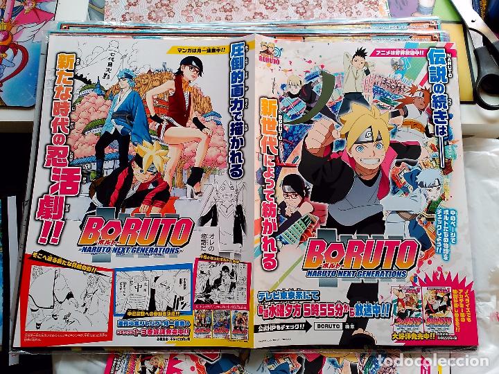C&oacute;mics: BORUTO NARUTO THE NEXT GENERATION FOLLETO PANFLETO - Foto 1