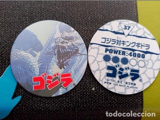 C&oacute;mics: TAZO MENKO CAP GODZILLA GOZILA - Foto 1