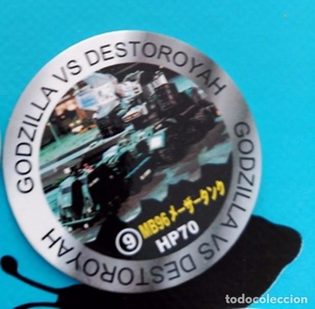 C&oacute;mics: TAZO MENKO CAP GODZILLA GOZILA - Foto 1