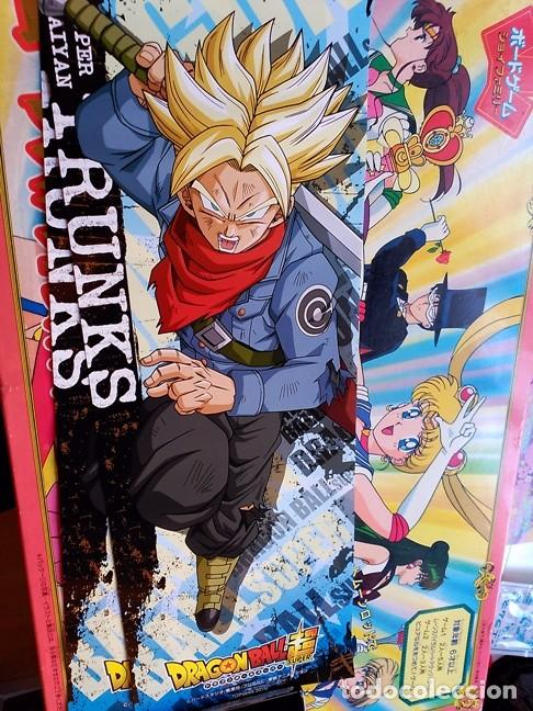 C&oacute;mics: dragon ball super illust gum poster - Foto 1