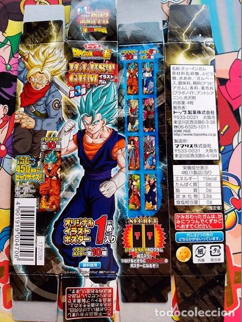 C&oacute;mics: dragon ball super illust gum poster - Foto 2