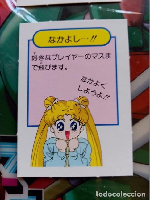 C&oacute;mics: sailor moon rare trading card - Foto 1