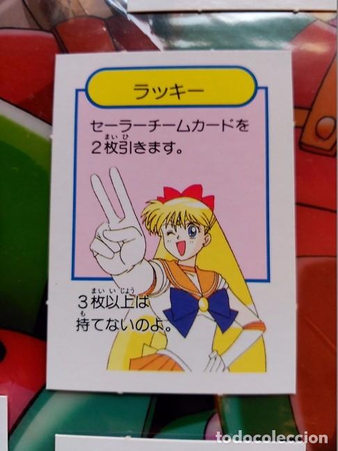 C&oacute;mics: sailor moon rare trading card - Foto 1