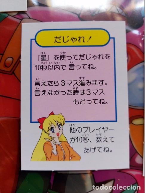 C&oacute;mics: sailor moon rare trading card - Foto 1