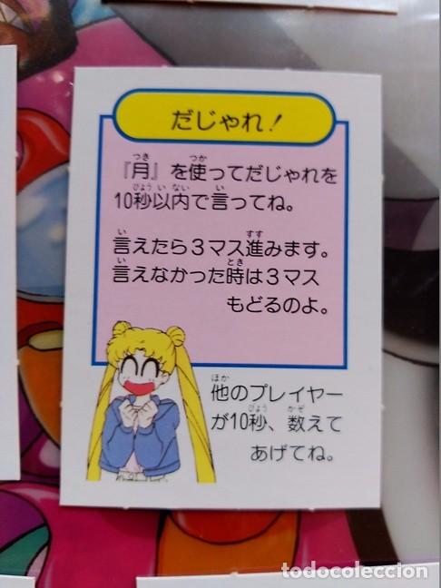 C&oacute;mics: sailor moon rare trading card - Foto 1