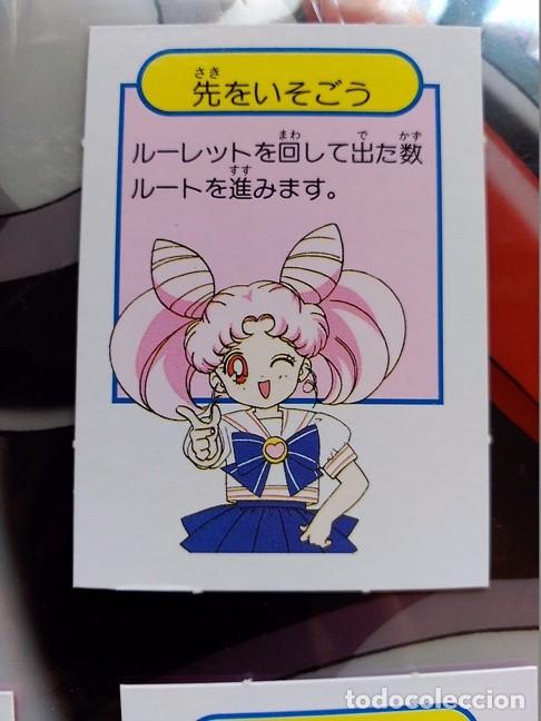 C&oacute;mics: sailor moon rare trading card - Foto 1
