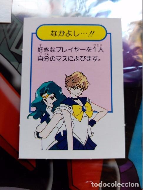 C&oacute;mics: sailor moon rare trading card - Foto 1