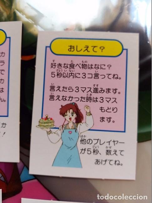 C&oacute;mics: sailor moon rare trading card - Foto 1