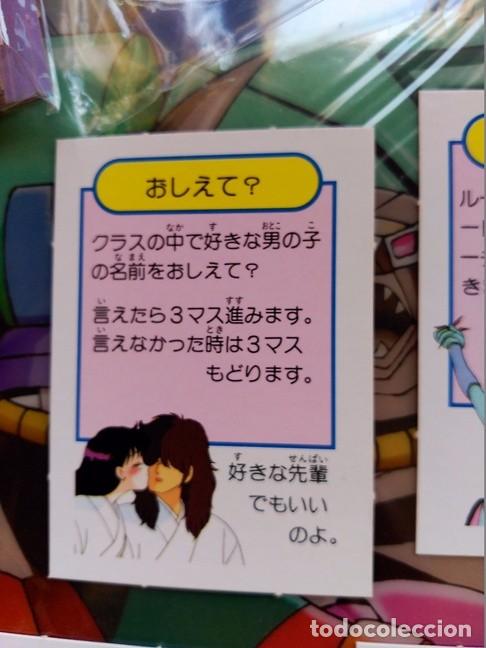 C&oacute;mics: sailor moon rare trading card - Foto 1
