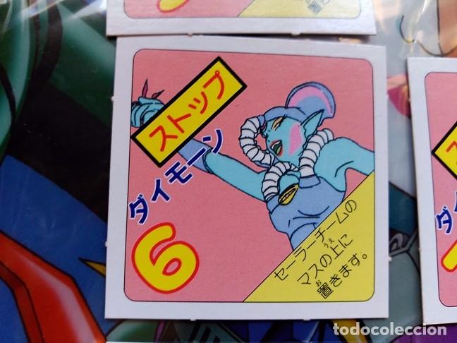 C&oacute;mics: sailor moon rare trading card - Foto 1