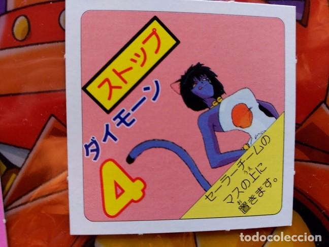C&oacute;mics: sailor moon rare trading card - Foto 1
