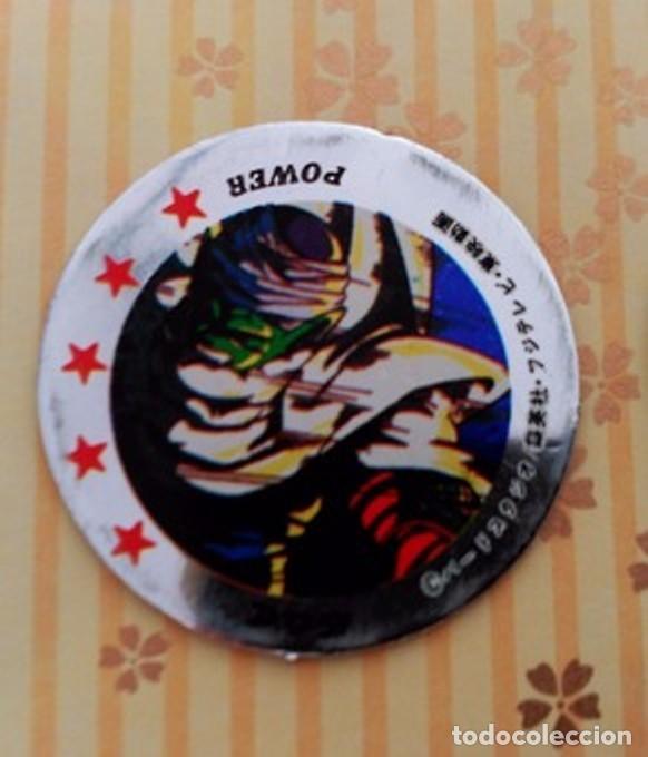 C&oacute;mics: dragon ball tazo menko cap foil - Foto 1
