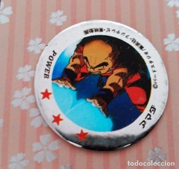 C&oacute;mics: dragon ball tazo menko cap foil - Foto 1