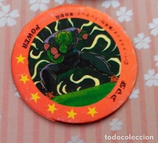 C&oacute;mics: dragon ball tazo menko cap foil - Foto 1
