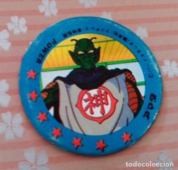C&oacute;mics: dragon ball tazo menko cap foil - Foto 1