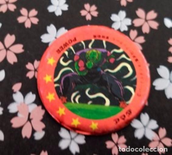 C&oacute;mics: dragon ball tazo menko cap foil - Foto 1