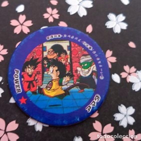 C&oacute;mics: dragon ball tazo menko cap foil - Foto 1