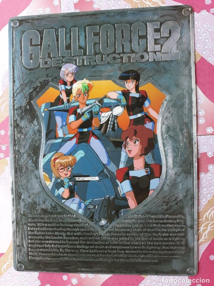 C&oacute;mics: GALL FORCE KENICHI SONODA shitajiki - Foto 1