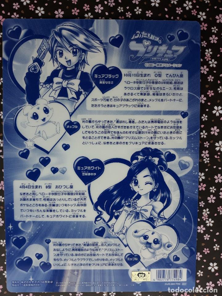 C&oacute;mics: PRETTY CURE   shitajiki - Foto 2