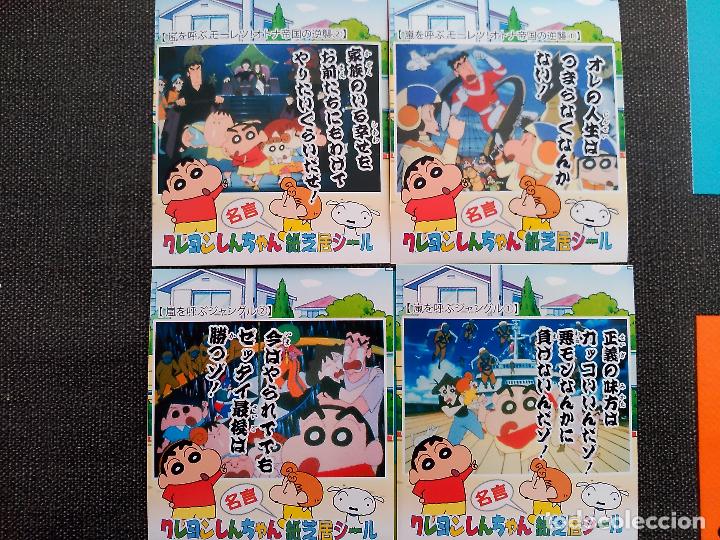 C&oacute;mics: SHIN CHAN TEATRILLO Y PEGATINAS - Foto 2