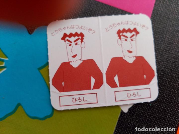 C&oacute;mics: SHIN CHAN TEATRILLO Y PEGATINAS - Foto 3