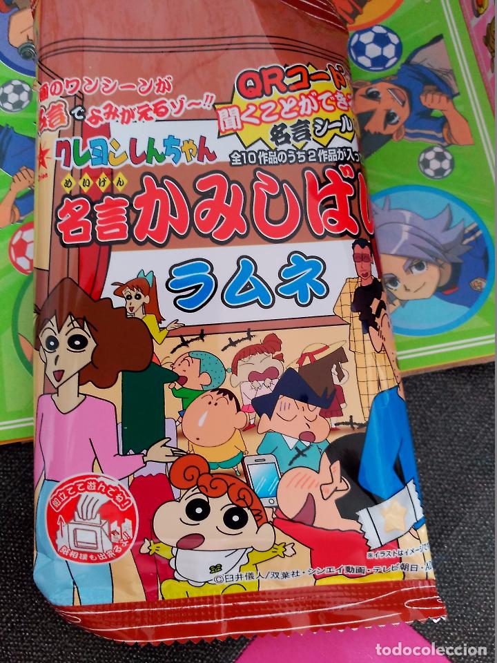 C&oacute;mics: SHIN CHAN TEATRILLO Y PEGATINAS - Foto 7