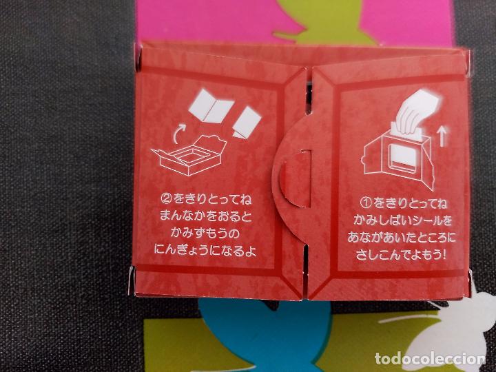 C&oacute;mics: SHIN CHAN TEATRILLO Y PEGATINAS - Foto 9