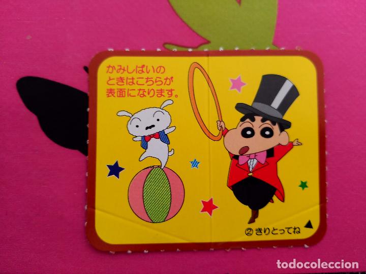 C&oacute;mics: SHIN CHAN TEATRILLO Y PEGATINAS - Foto 11