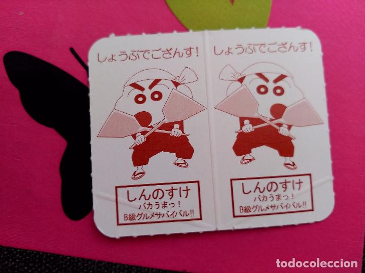 C&oacute;mics: SHIN CHAN TEATRILLO Y PEGATINAS - Foto 12