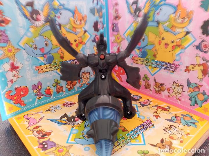 C&oacute;mics: POKEMON JAPAN MC DONALD MCDONALD - Foto 1