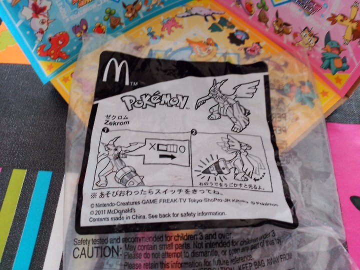 C&oacute;mics: POKEMON JAPAN MC DONALD MCDONALD - Foto 5