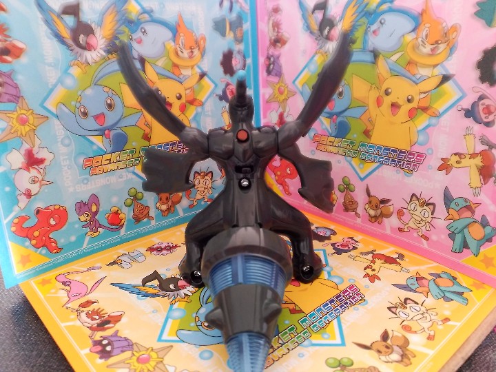 C&oacute;mics: POKEMON JAPAN MC DONALD MCDONALD - Foto 6