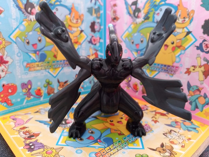 C&oacute;mics: POKEMON JAPAN MC DONALD MCDONALD - Foto 8