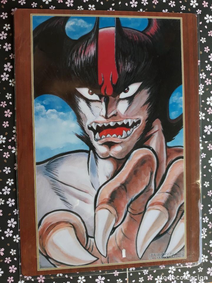 C&oacute;mics: DEVILMAN GO NAGAI  shitajiki - Foto 1