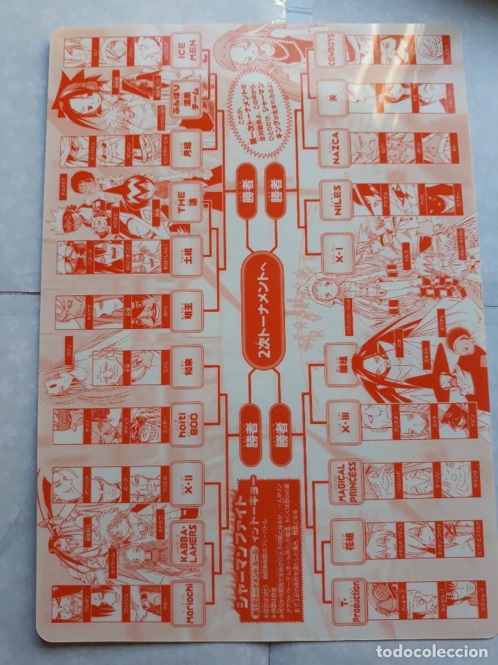 C&oacute;mics: SHAMAN KING  SHITAJIKI - Foto 2