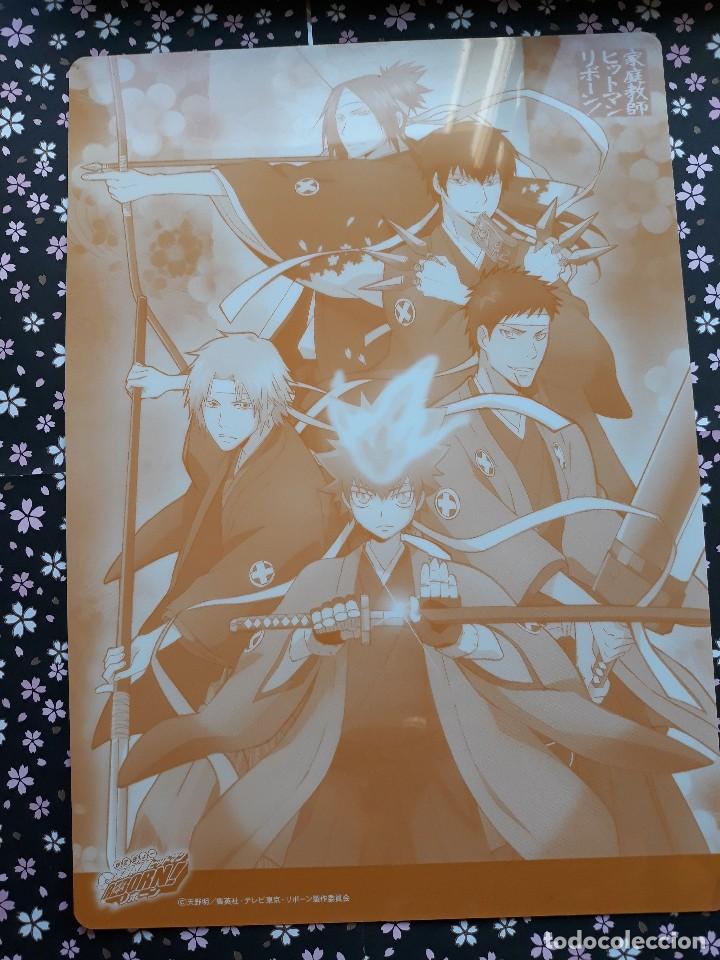 C&oacute;mics: KATEKYO HITMAN REBORN SHITAJIKI - Foto 2