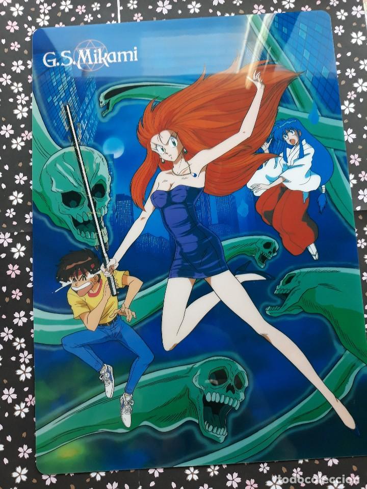 C&oacute;mics: shitajiki pencil board GS MIKAMI GHOST SWEEPER - Foto 1
