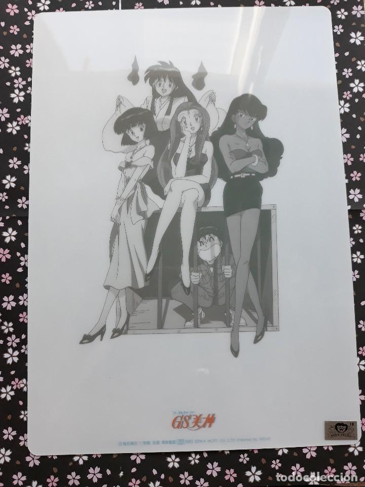 C&oacute;mics: shitajiki pencil board GS MIKAMI GHOST SWEEPER - Foto 2