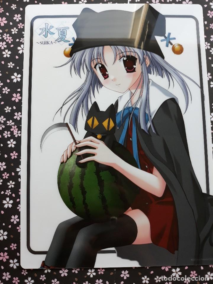 C&oacute;mics: shitajiki pencil board PRINCESS SOFT SUIKA - Foto 2